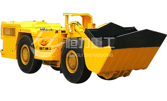 2立方柴油鏟運(yùn)機(jī)